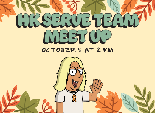 1724615416_CM_HK_Serve_Team_Meet_Up_Promotional_Bundle_EMAIL