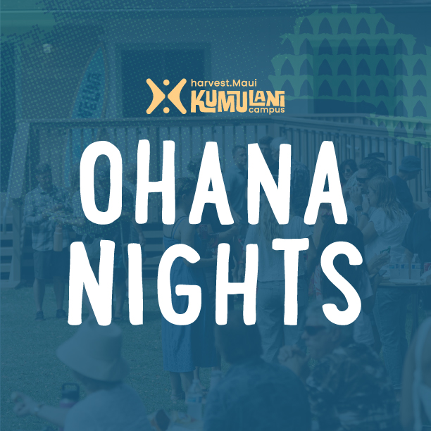 4511758826_KUM_Ohana_Nights_8.5.26_Promotional_Bundle_Thumbnail